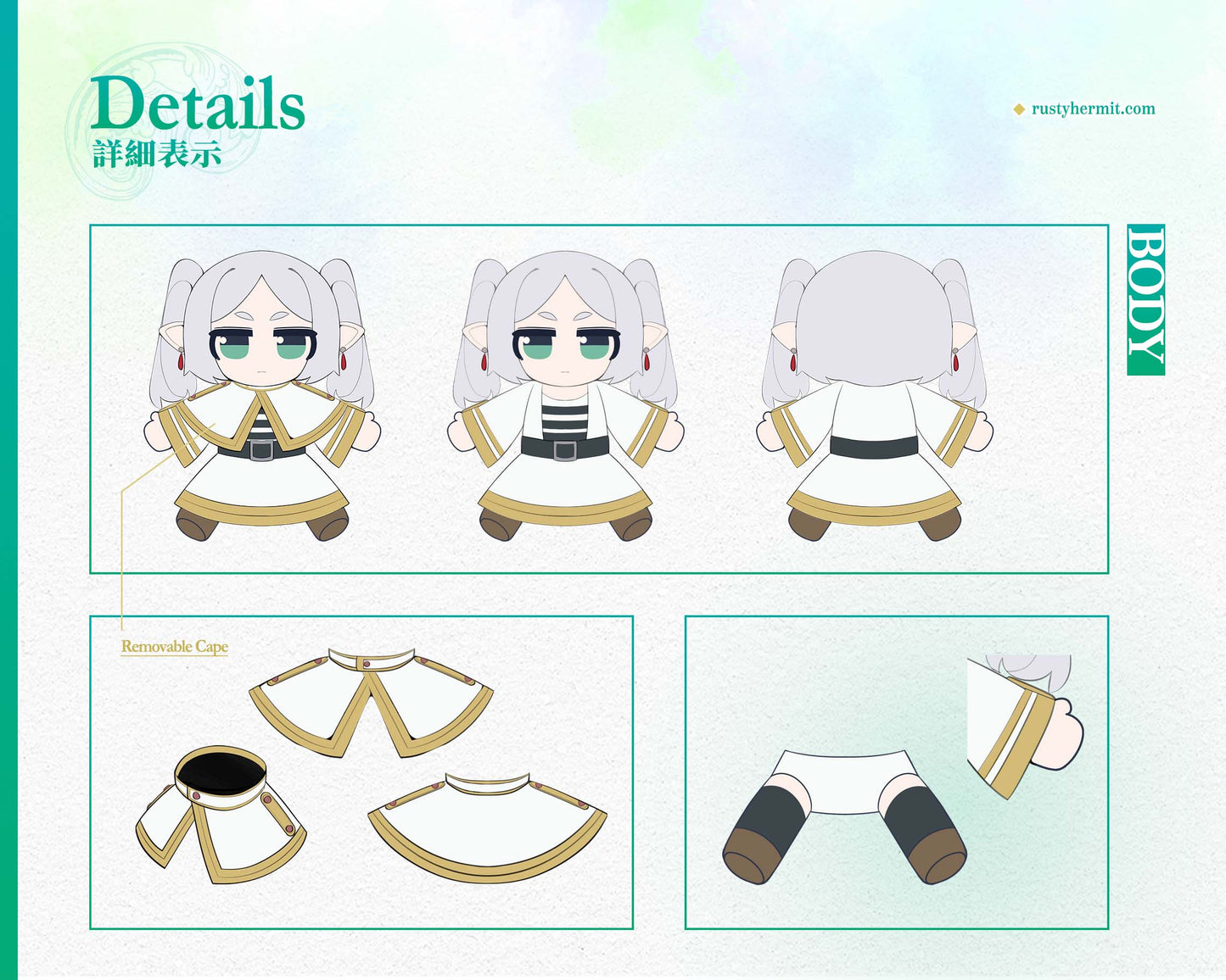 【PRE-ORDER】 Frieren | OvO