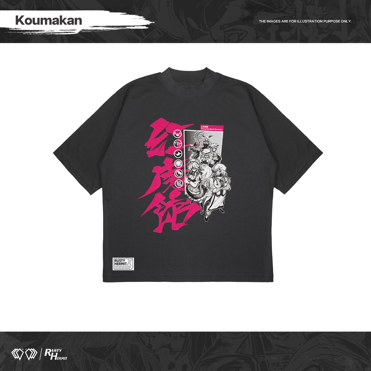 【AtomiCat x RH】Koumakan Oversize T-shirt