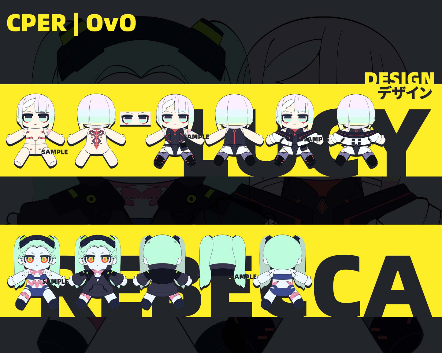 Lucy & Rebecca | OvO Plush Doll