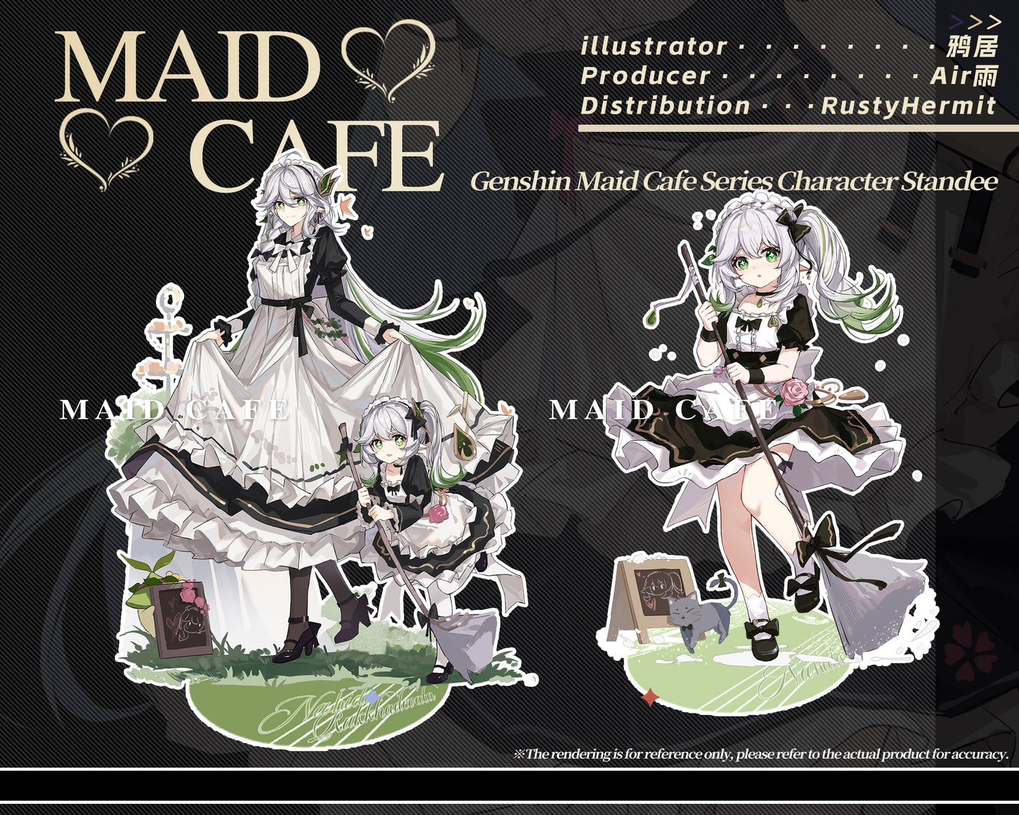 Genshin Impact Character Standee *Maid Cafe* Series