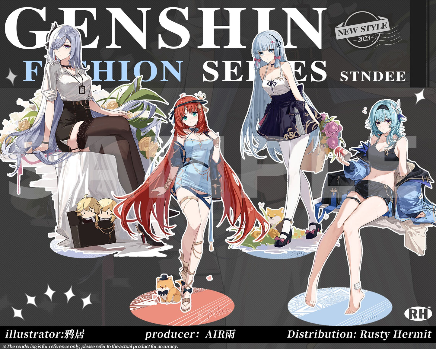 Genshin Impact *Fashion Ⅱ* Series Character Standee