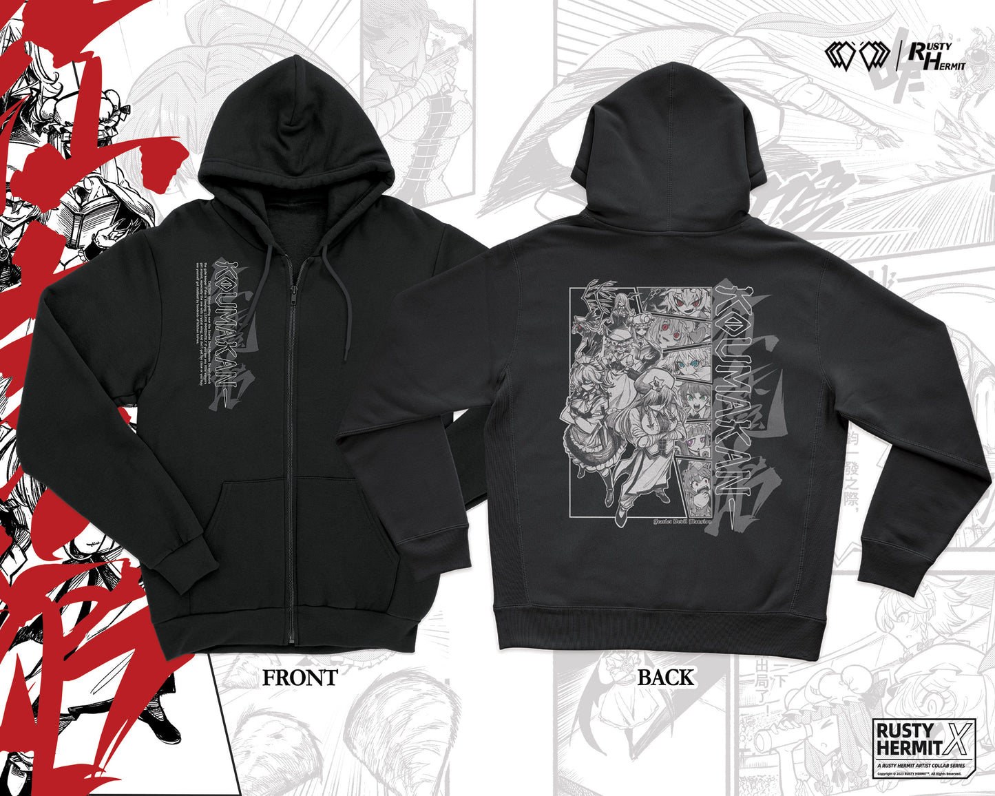 【AtomiCat x RH】 Koumakan Zip Hoodie