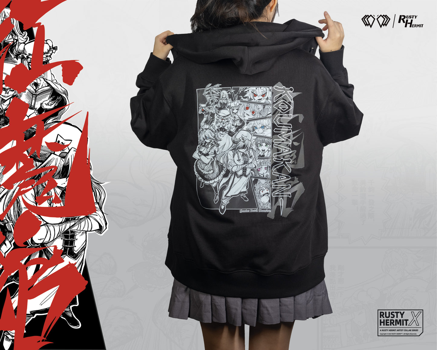 【AtomiCat x RH】 Koumakan Zip Hoodie