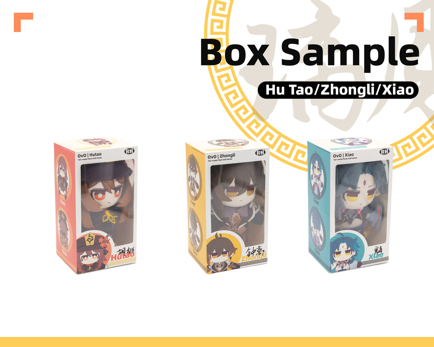 Liyue Vol. 1 | Zhongli Hu Tao Xiao | OvO Plush Doll