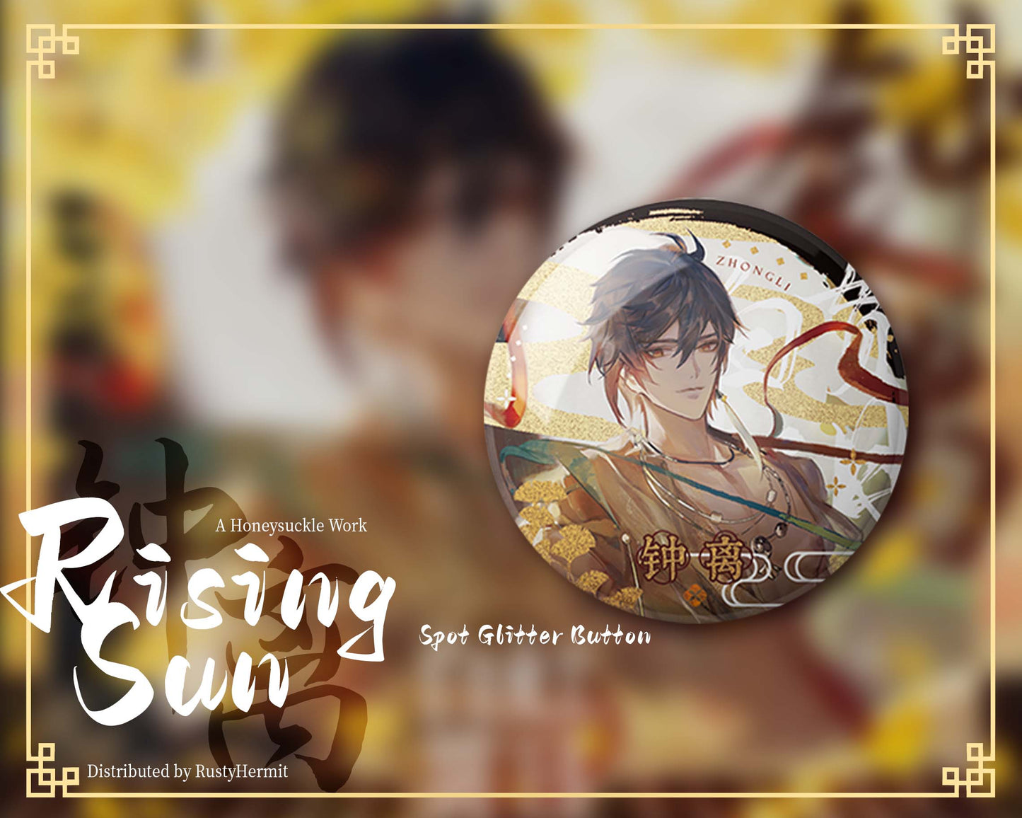 Genshin Impact *Rising Sun* Serise Button/Shikishi Board