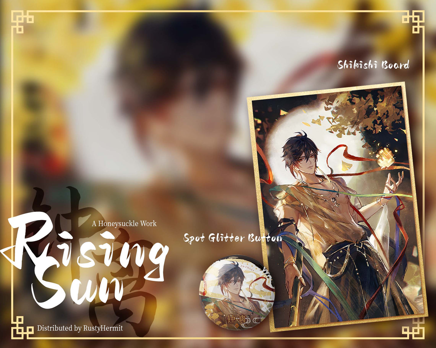 Genshin Impact *Rising Sun* Serise Button/Shikishi Board