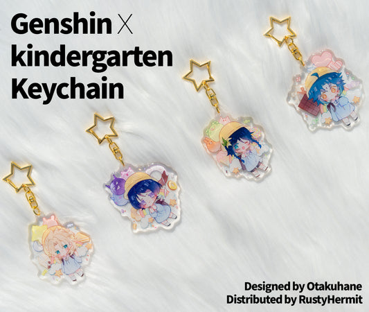 *Balloon Kindergarten* Series Acrylic Keychain