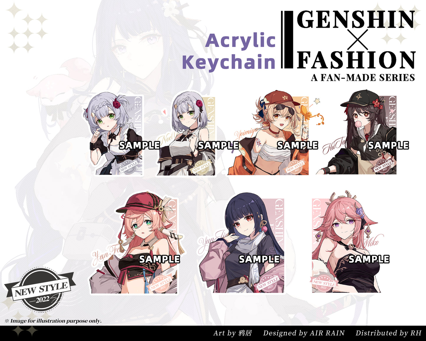 Genshin Impact *Fashion* Series Character Keychain