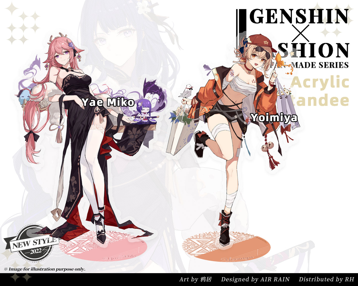 Genshin Impact *Fashion* Series Character Standee