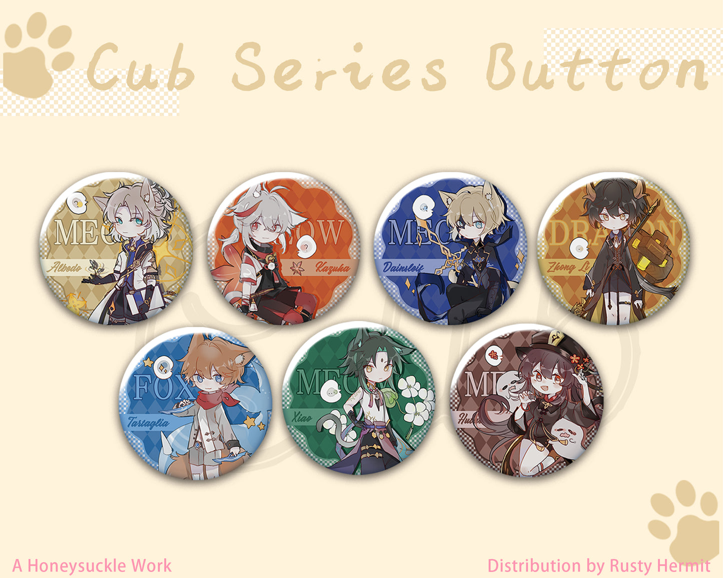 Genshin Impact *Cub* Serise Button