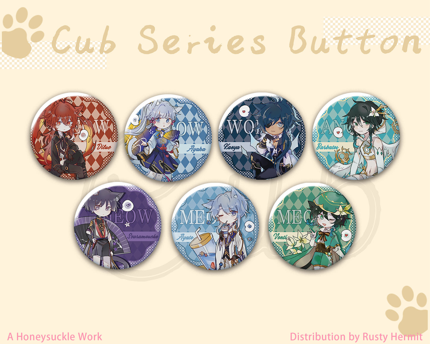 Genshin Impact *Cub* Serise Button