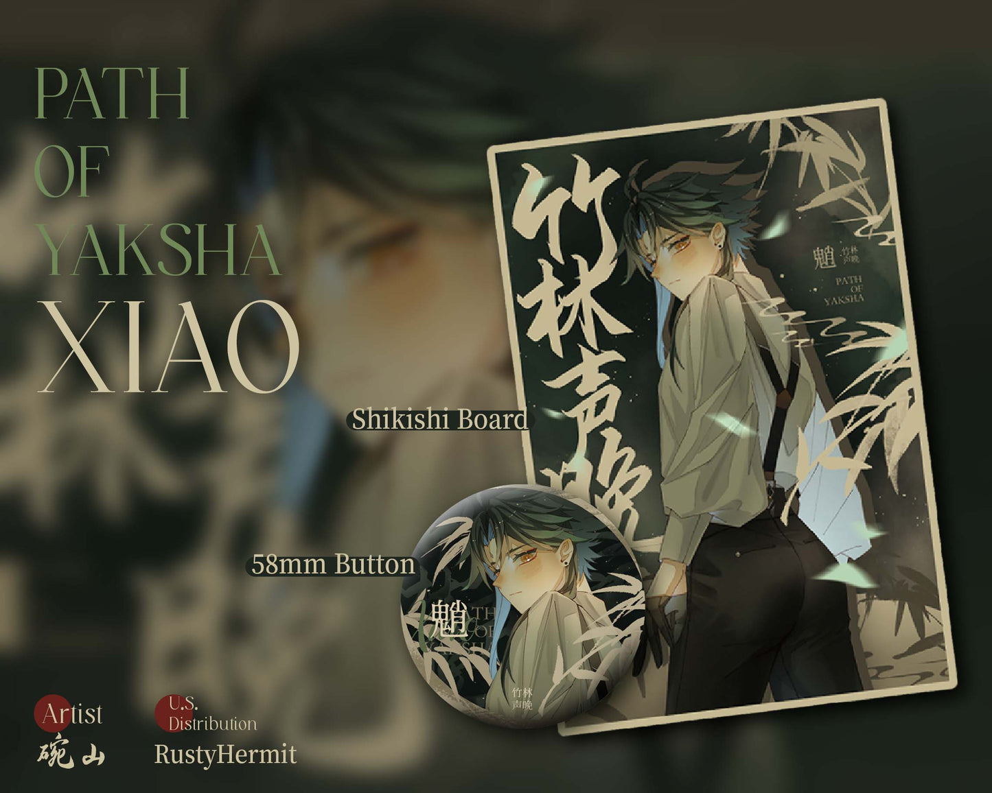 Genshin Impact *Path of Yaksha* Serise Button/Shikishi Board