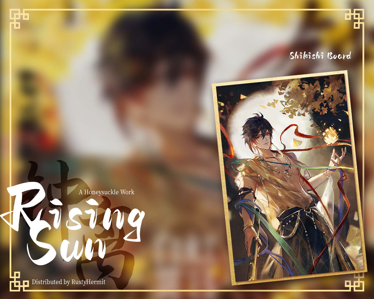 Genshin Impact *Rising Sun* Serise Button/Shikishi Board