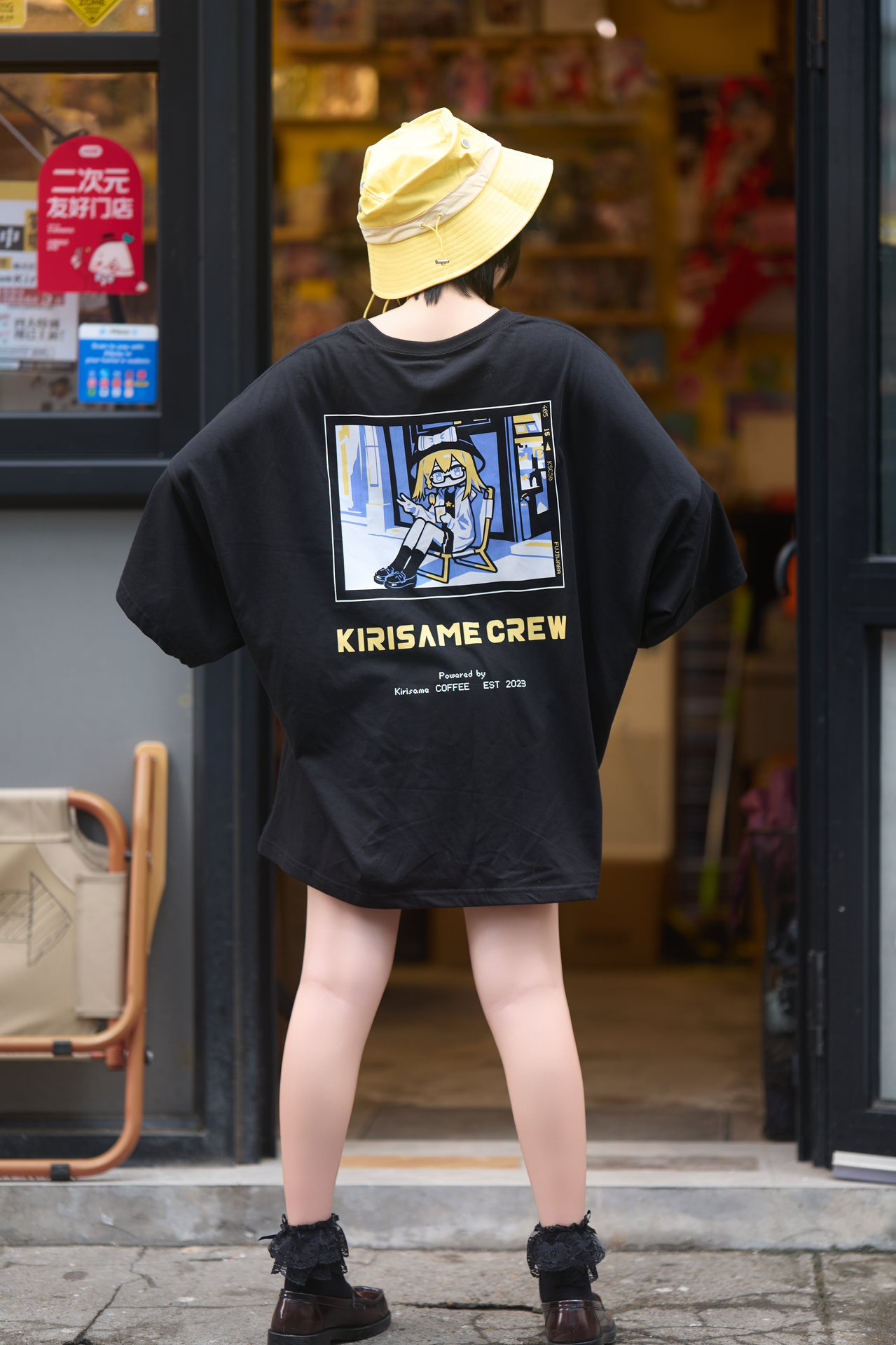 Kirisame Crew T-Shirt