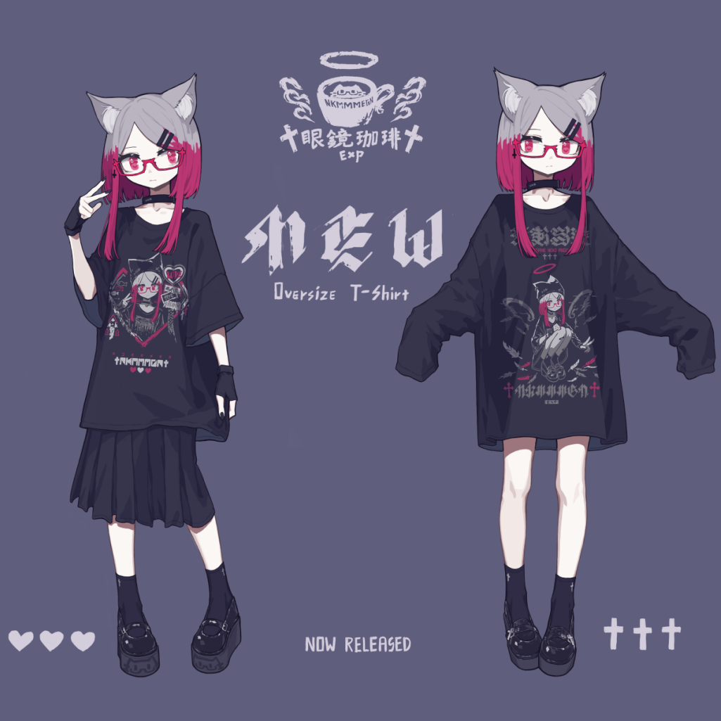 Really Big Kawaii Glasses Neko Tee