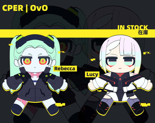 Lucy & Rebecca | OvO Plush Doll