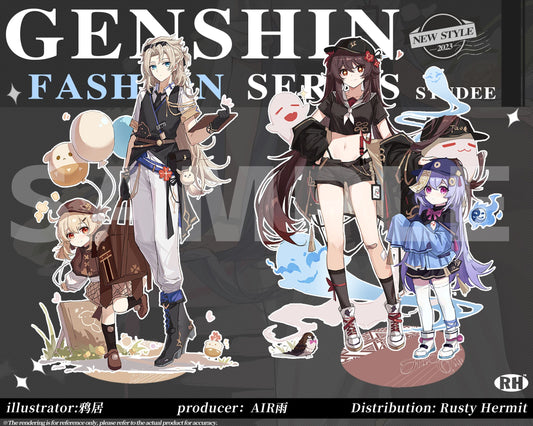 Genshin Impact *Fashion Ⅱ* Series Character Standee