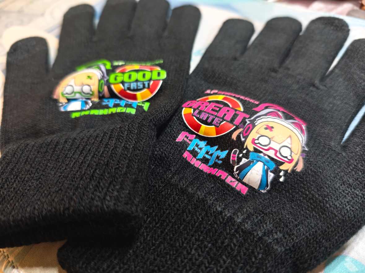 Blue Archive Momoi & Midori - Rhythm Game Gloves