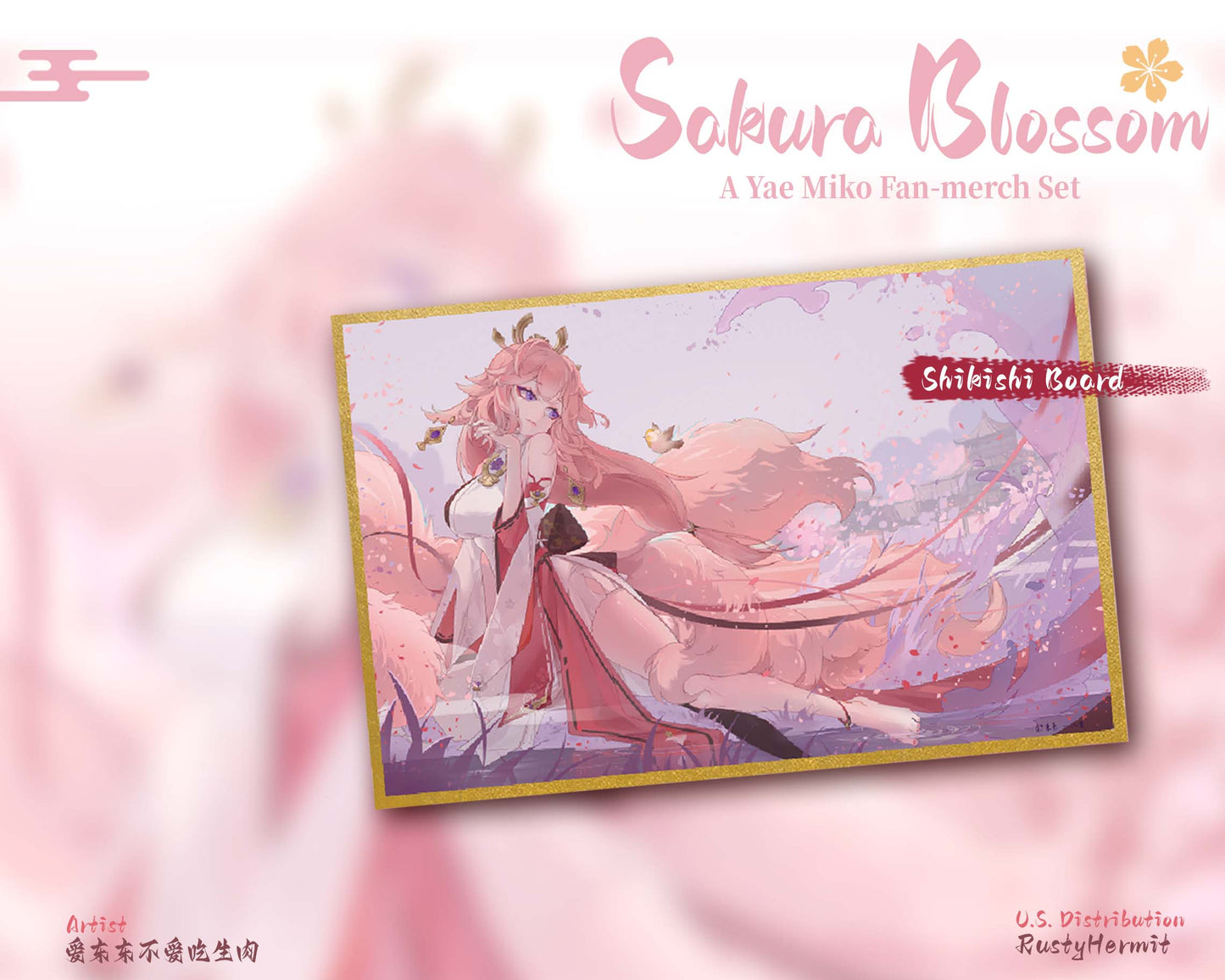 Genshin Impact *Sakura Blossom* Serise Button/Shikishi Board