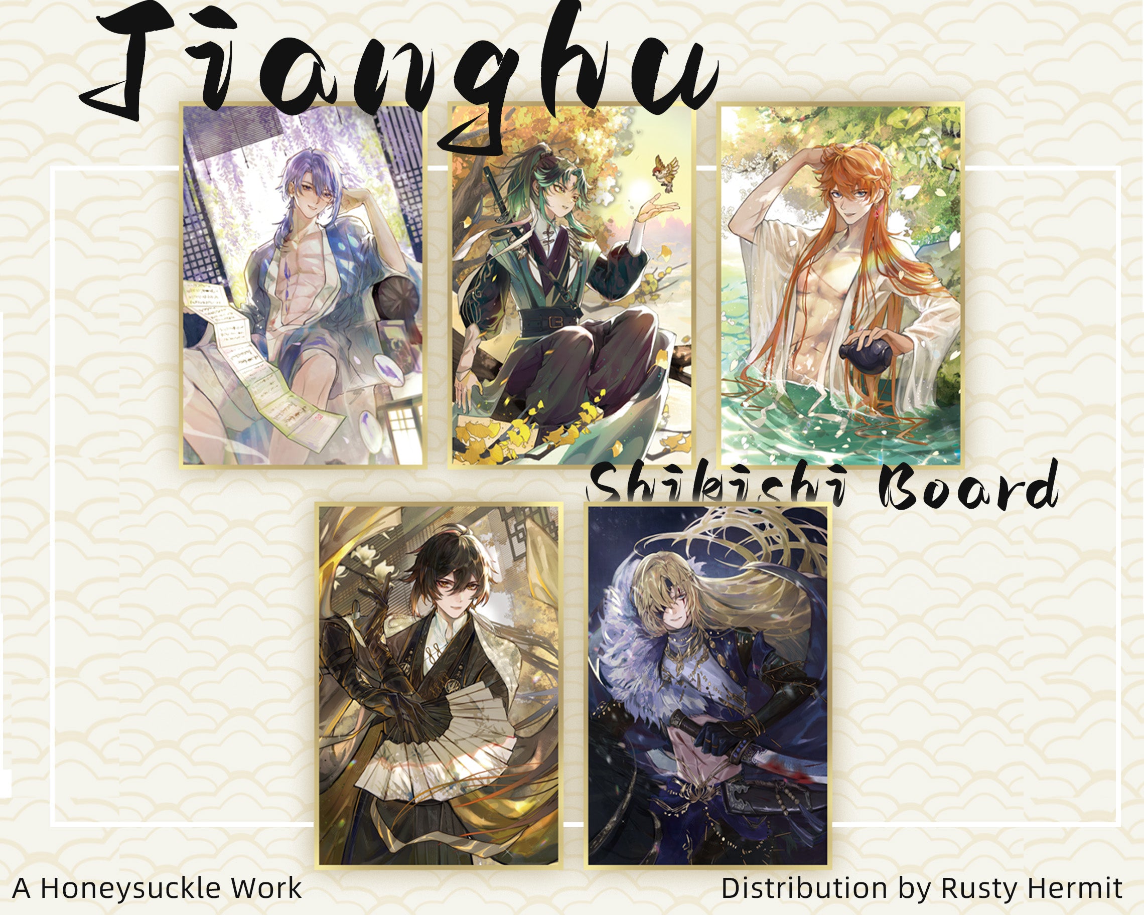 Genshin Impact JiangHu Serise Shikishi Board RustyHermit genshin-impact-jianghu-serise-shikishi-board-rustyhermit