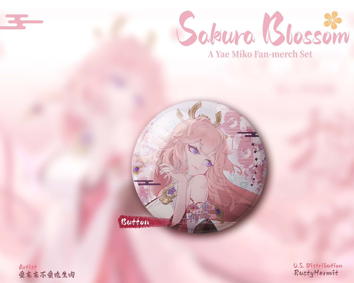 Genshin Impact *Sakura Blossom* Serise Button/Shikishi Board