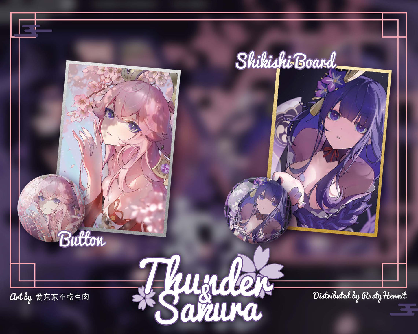Genshin Impact *Thunder & Sakura* Series Button/Shikishi Board
